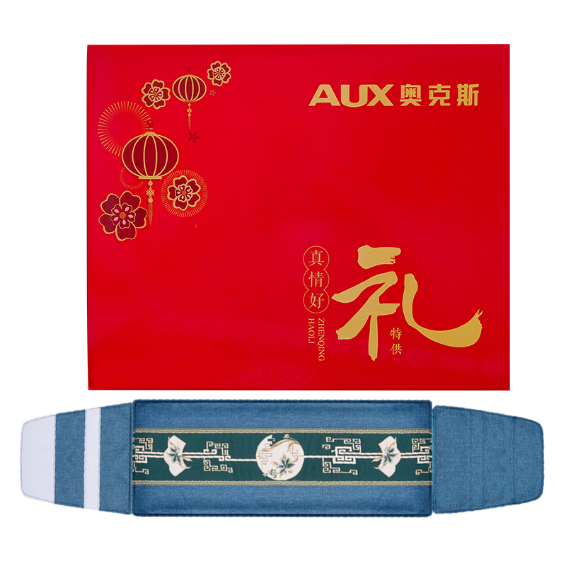 AUX electric heating salt pack, whole body mugwort bag, sea salt coarse salt electric heating, household neck, shoulder, waist, back and knee warmer GL-62-5