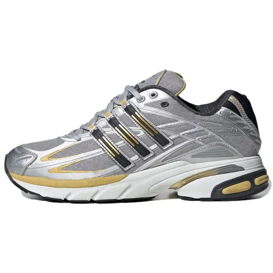 adidas Adistar Cushion 3 Silver Gold Metallic