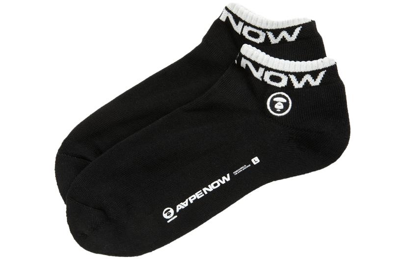 Aape Men’s Ankle Socks