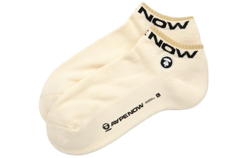 Aape Men’s Ankle Socks