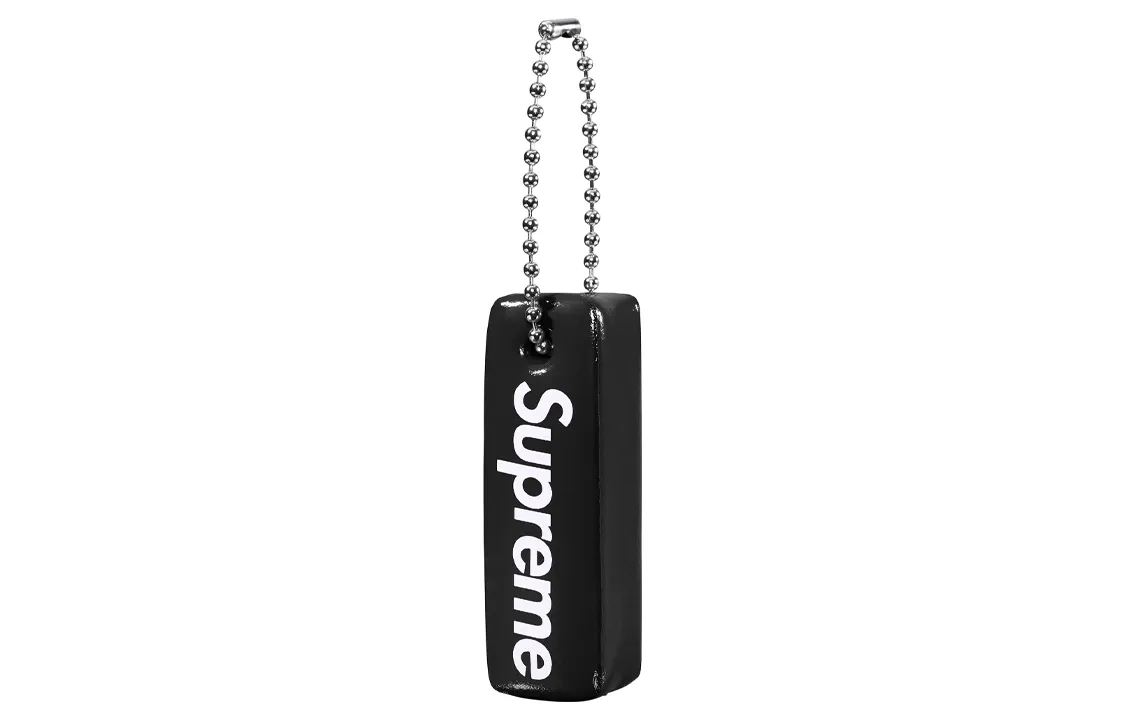 Supreme Floating Keychain Set Of 3