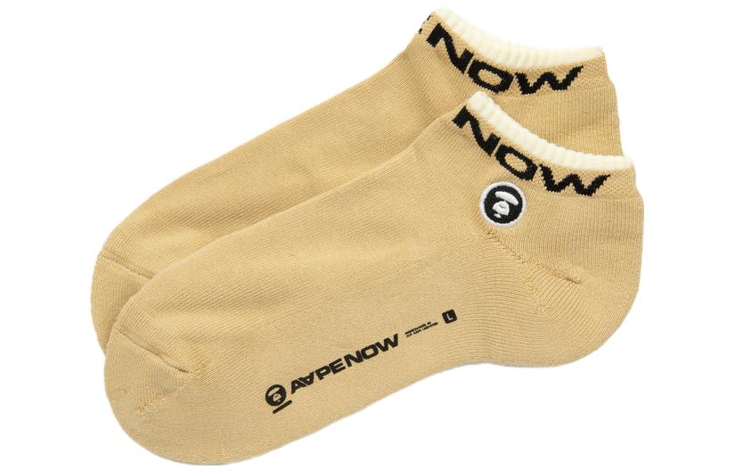 Aape Men’s Ankle Socks