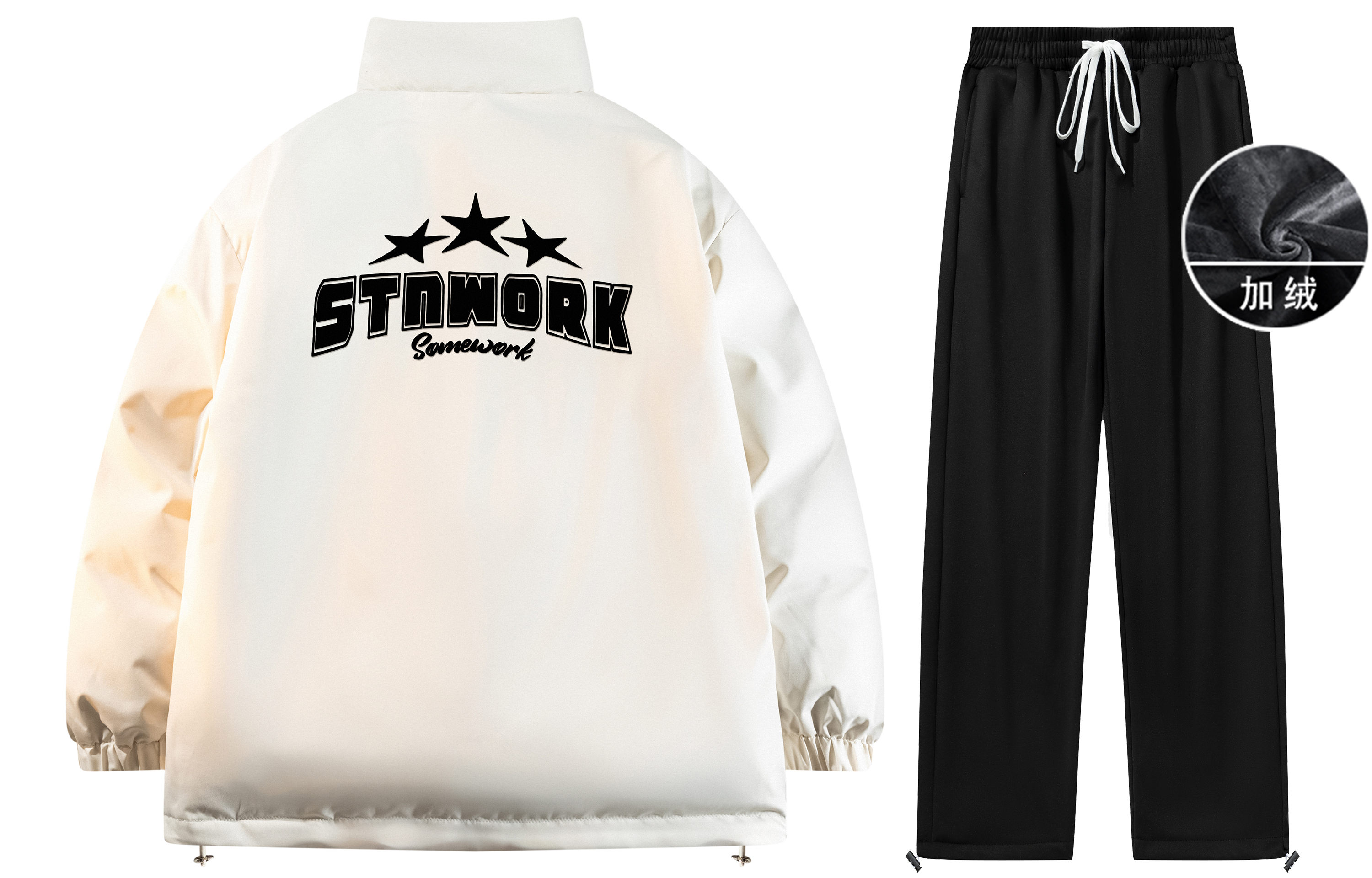 STNW Casual Sportswear Unisex Stand Collar Thickened