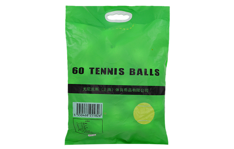 YONEX TB T60CR Tennis Balls Terry Cloth Match Ball Competition Yellow