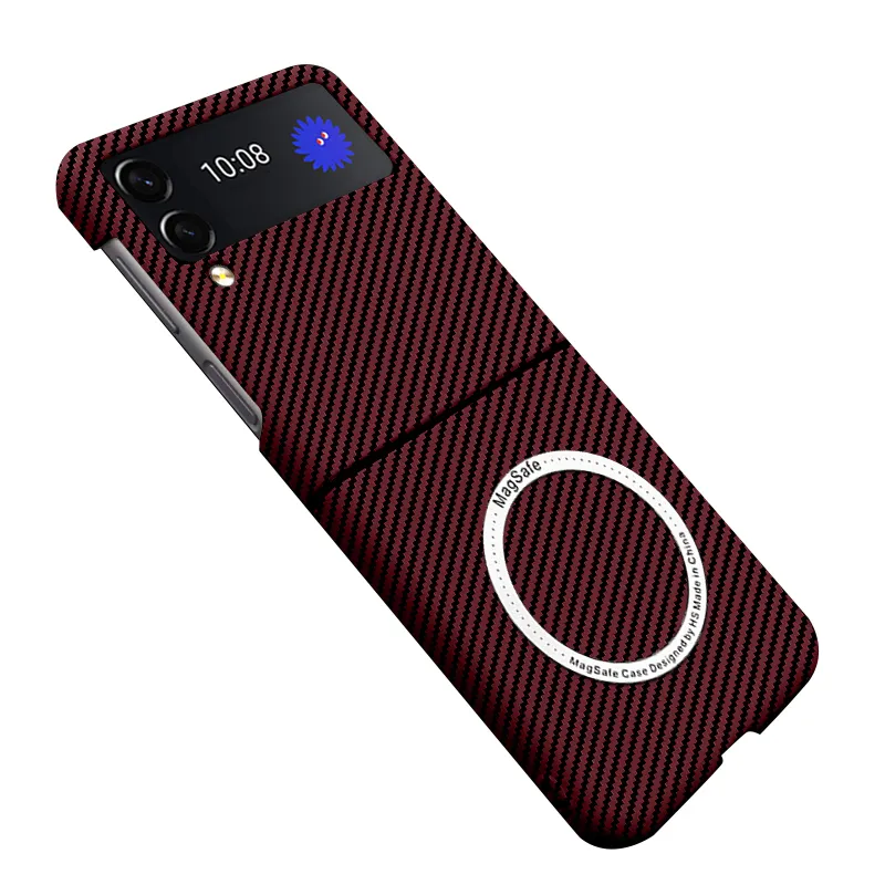 Baohuguang PC material, foldable magnetic carbon fiber pattern, feels super good, ultra-thin, restores the naked feel, mobile phone case, suitable for Galaxy Z Flip 5/4/3, business trend, cool minimalist style, light luxury style