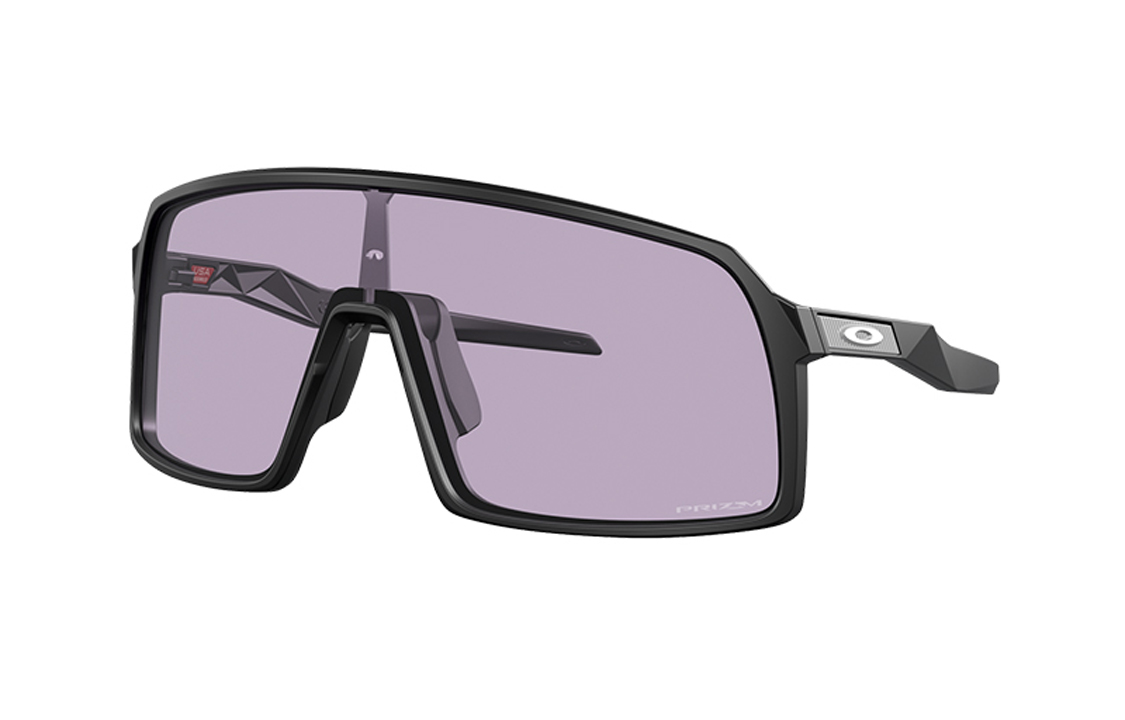 Oakley Everyday Unisex Cycling Glasses & Goggles