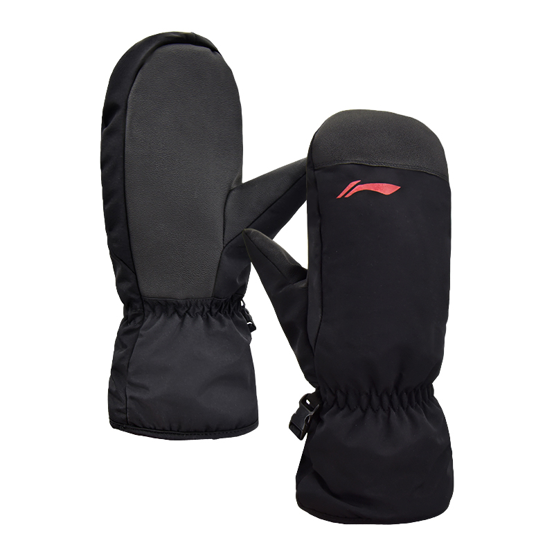 Li Ning Cycling Gear Compatibility For Winter Unisex Polyester Black