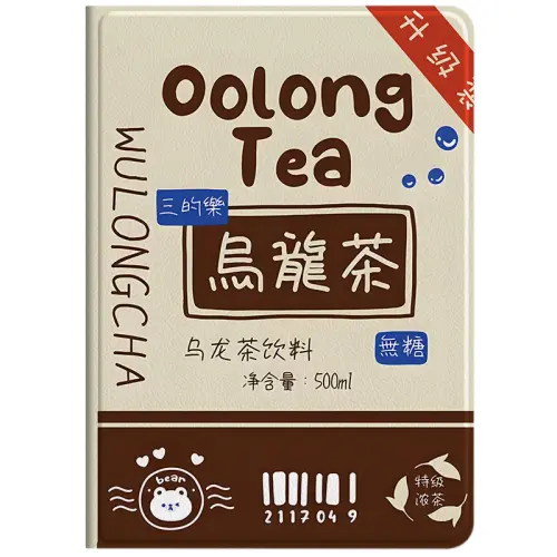 Apple, protective case, mountain oolong tea, 2022, 11 inch, 12.9 inch, print, high-quality style, simple and elegant design