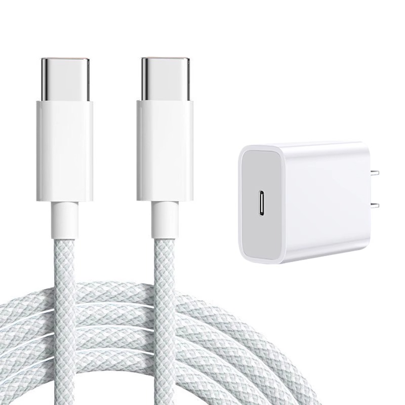 IBOANN Suitable for Apple iPhone/17/16/15/promax/plus double-ended typec fast charging cable braided data cable 30W charger
