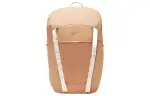 Nike Polyester Backpack Regular Unisex Amber Brown & Night Chestnut & Bright Dark Red