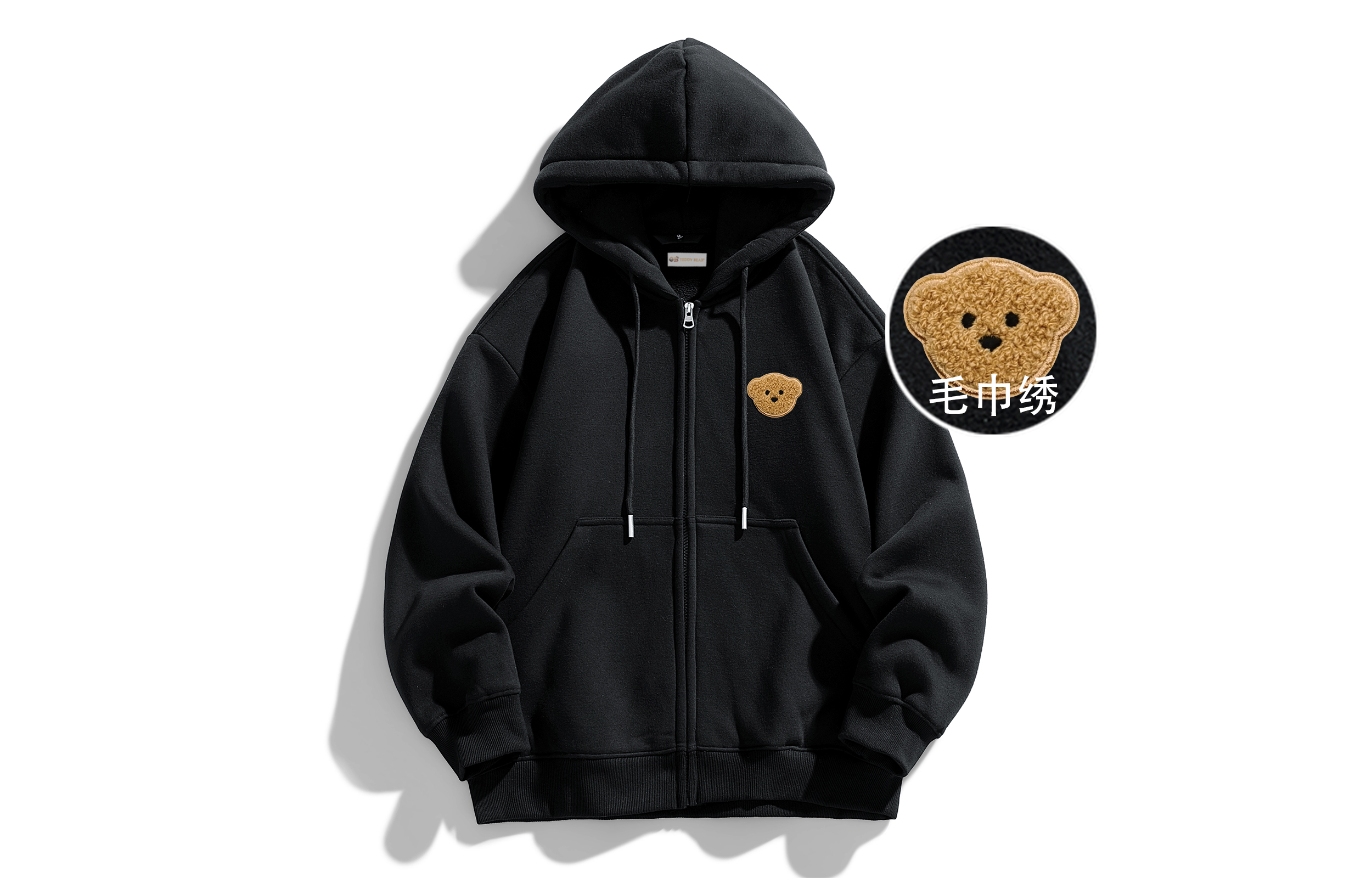 GB Teddy Bear logo