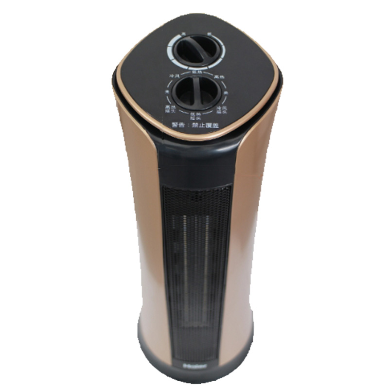 Haier floor-standing air heater, dual-purpose room temperature heating, small leg warmer, wide temperature adjustment, dumping, power outage, multiple protections, home heating, mechanical knob model HN2006