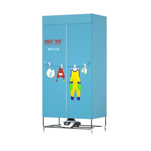 Xianke clothes dryer household small dryer clothes quick-drying large capacity double-layer foldable timed drying wardrobe Xianke-GYJ-900