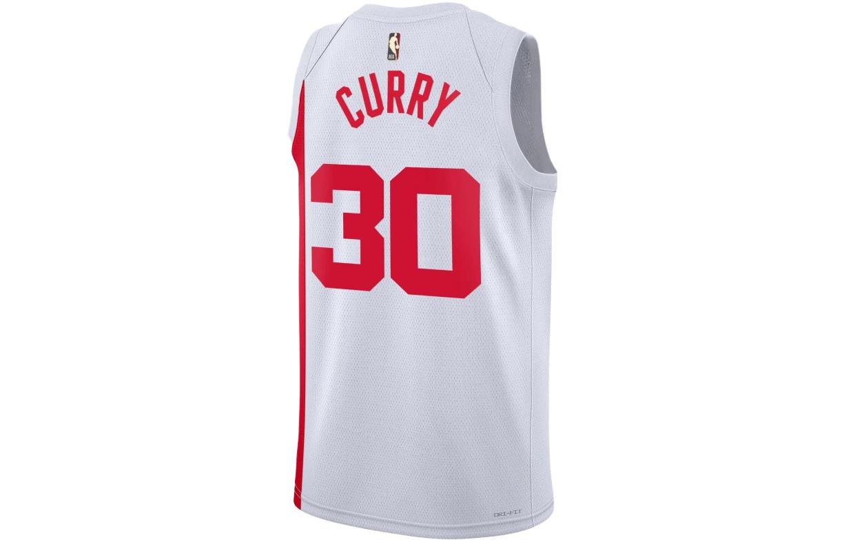 Nike Basketball Jersey Men’s White