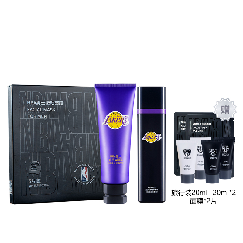 Косметика NBA