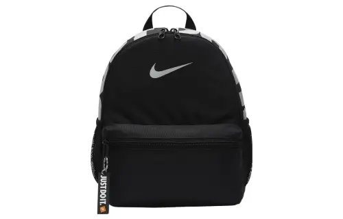 Nike Polyester Backpack Mini Unisex Silver Gray Letter