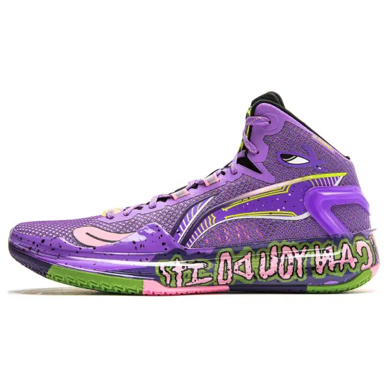 LINING Liren 4 Basketball Shoes Men Mid-Top Purple/Yellow