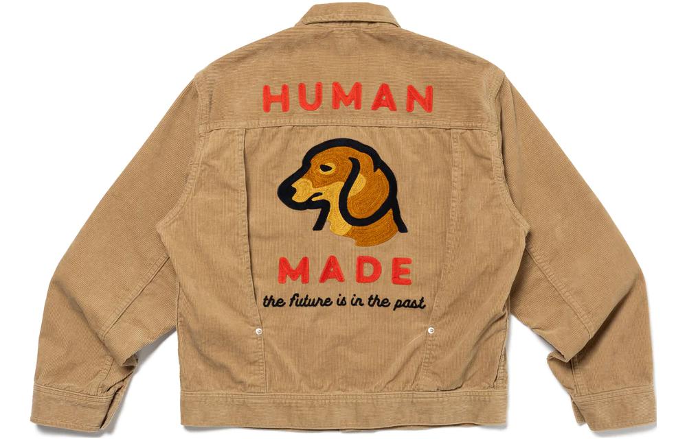 Куртка Human Made (коричневая) — фото 2