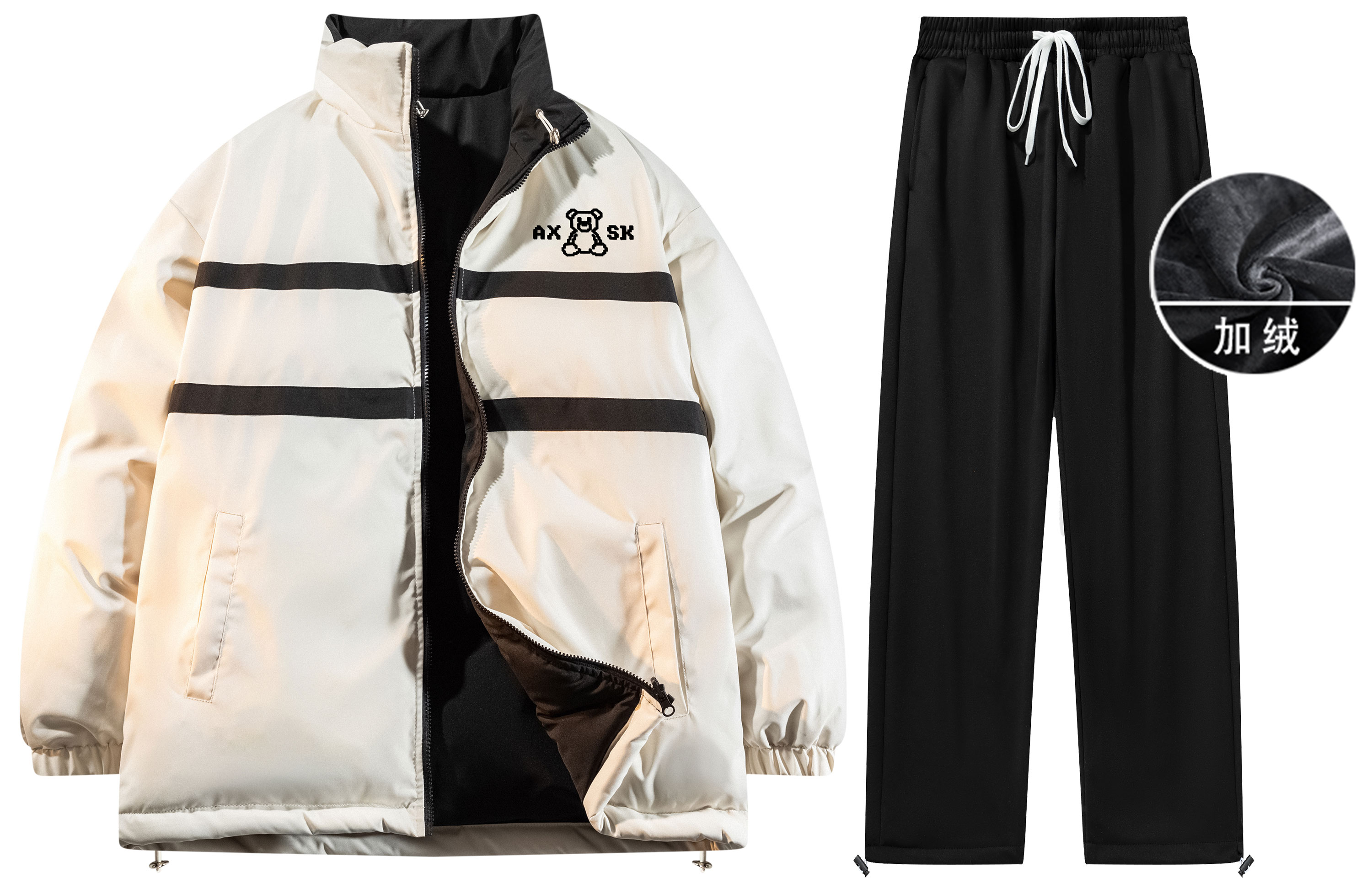 A.X.S.K Casual Sportswear Unisex
