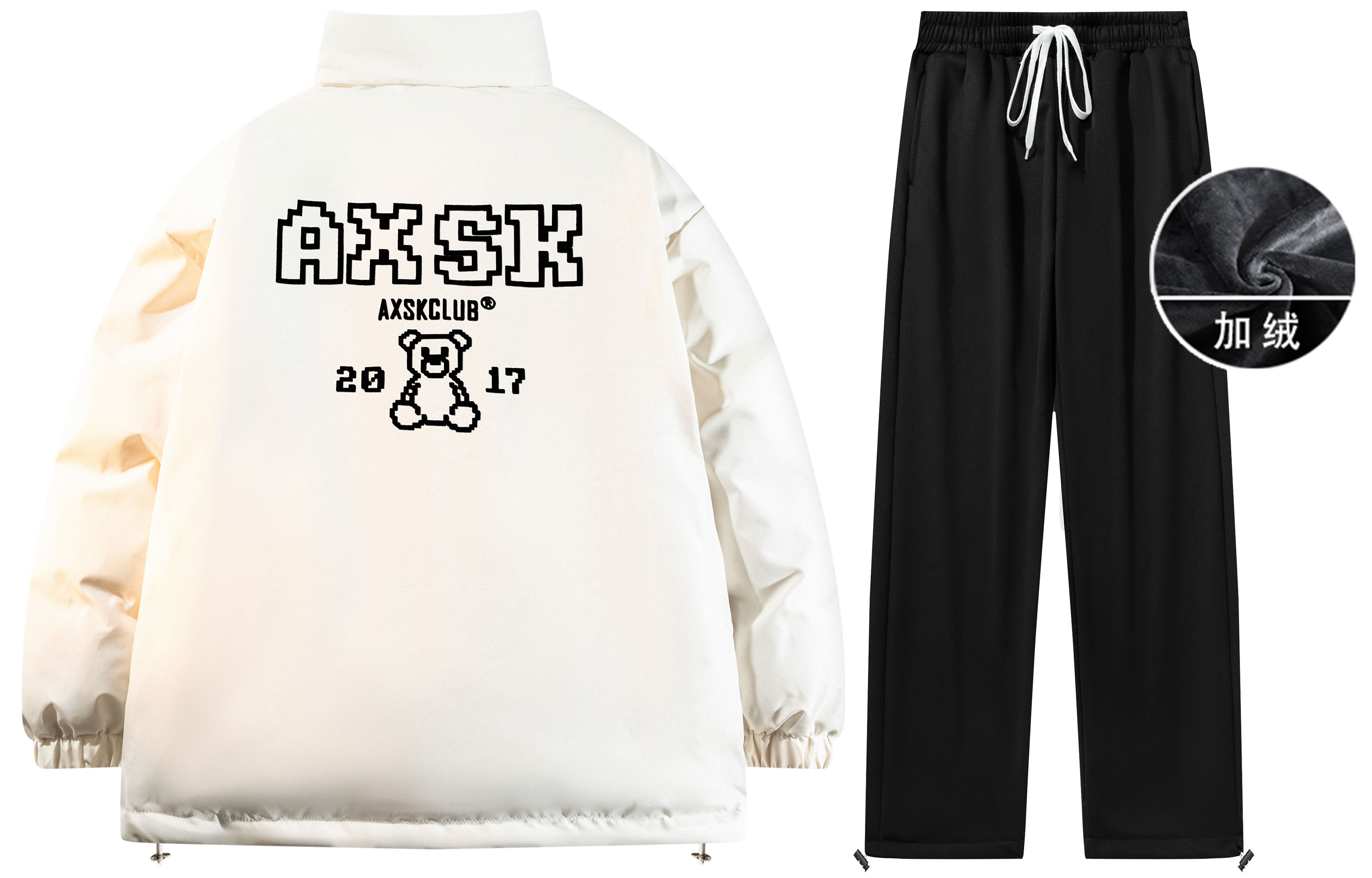 A.X.S.K Casual Sportswear Unisex