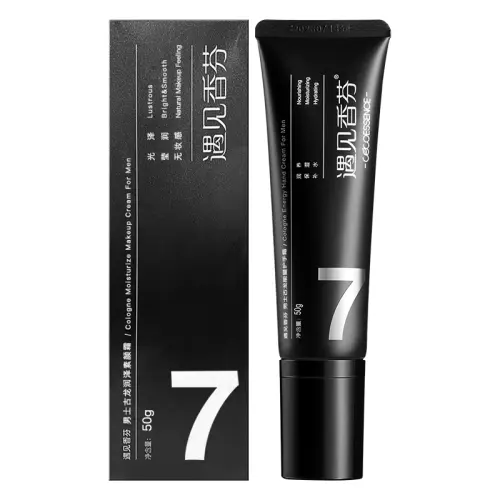 Perfumed makeup cream, brightening foundation, skin tone brightening, 50g