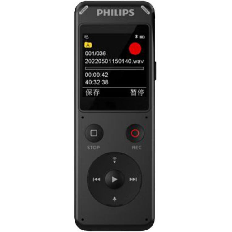 PHILIPS Philips speaker VTR6960 audio recording pen professional high-definition noise reduction external playback student class business conference recorder