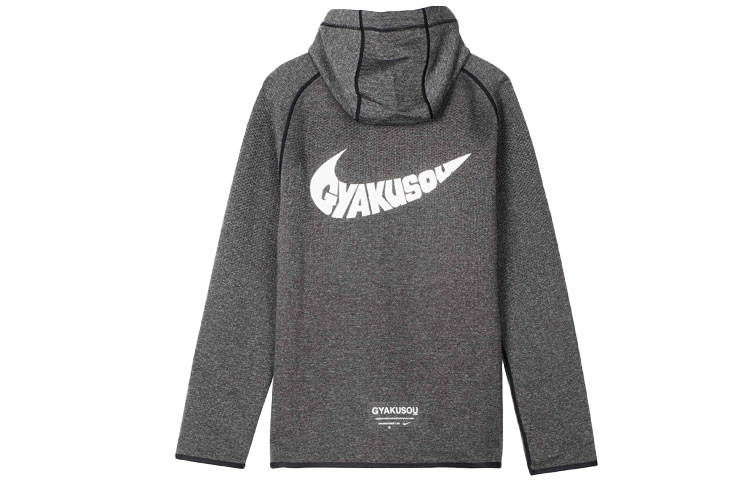 Мужской лонгслив Nike x Gyakusou (серый) — фото 2