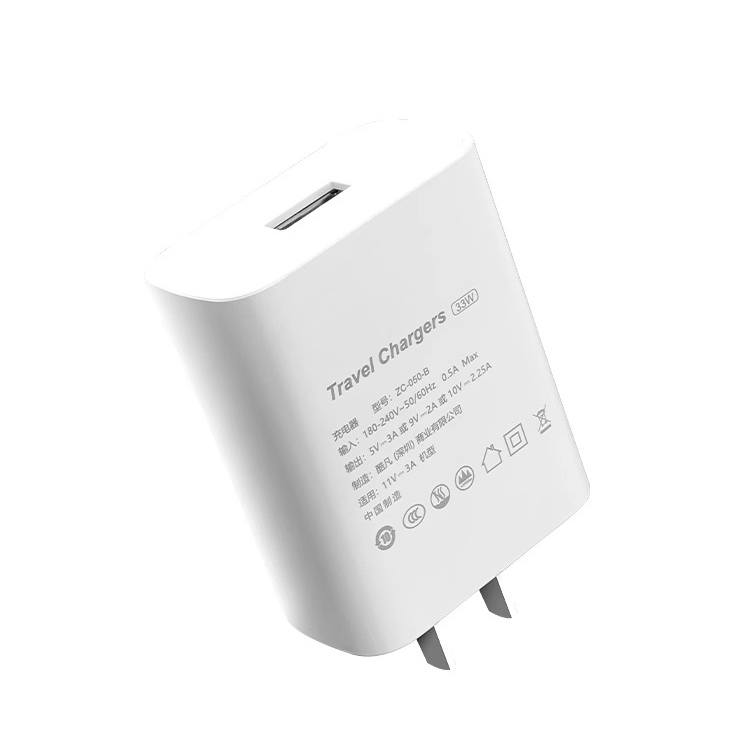 IBOANN Suitable for vivoX50X60prox30 mobile phone S7eS9e Z1iQOONeo compatible with 33W dual-engine fast charging cable, reliable, portable and efficient charger data cable
