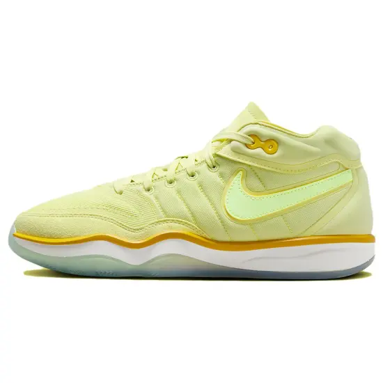 Nike Air Zoom GT Hustle 2 Frozen Yellow