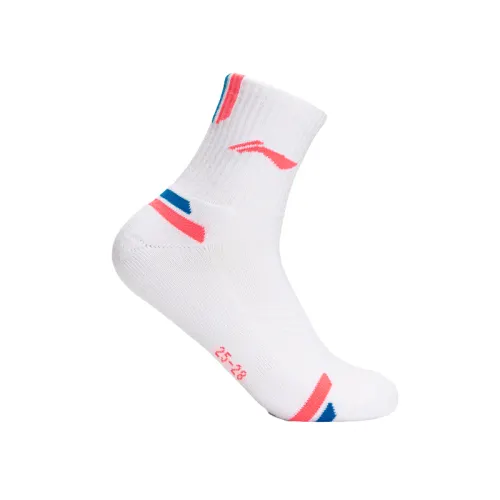 Li Ning, basketball socks for training, equipment for badminton, simple and elegant design