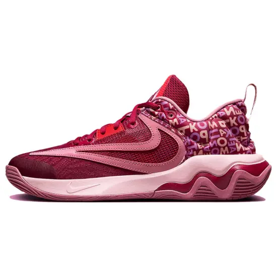 Nike Giannis Immortality 3 Alphabet Bros