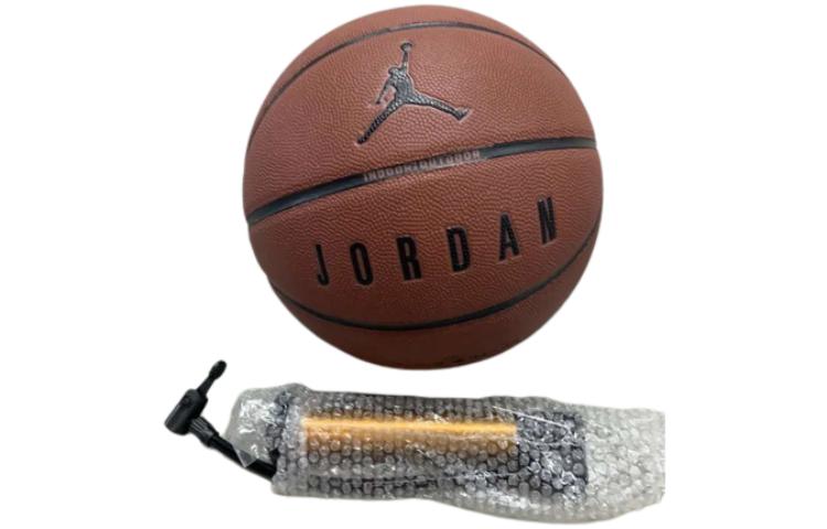 Jordan Basketball