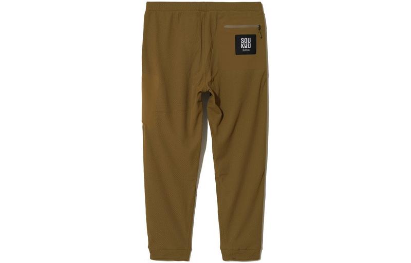 THE NORTH FACE X Undercover Soukuu Futurefleece Long Sleeve Baselayer Trousers