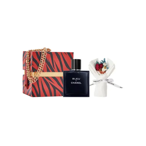 CHANEL Chanel, men's gift box, perfume, wooden set, 50 ml, 100 ml, 150 ml, woody notes