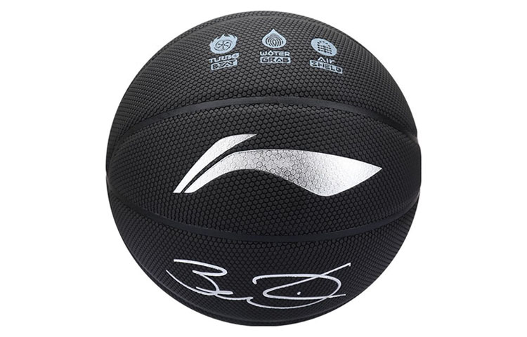 Li Ning Pu Basketball Black Size 7 Training Unisex