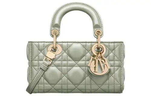 DIOR Lady D JOY Sheepskin Crossbody Handbag Extra Mini Women's Light Cactus Green