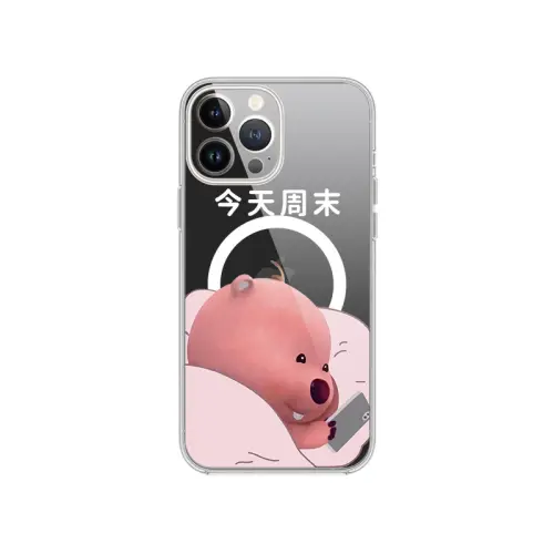Apple, silicone cartoon compatible phone case for men and women, cute iPhone13 Pro, internet celebrity, 15promax, 12/13, 14, 14plus, 11