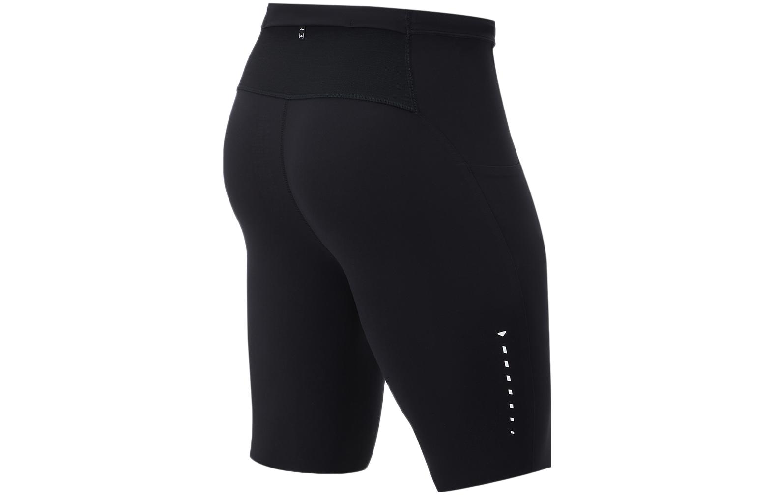 Li Ning Running Collection Sports Shorts Men’s Black Moderate