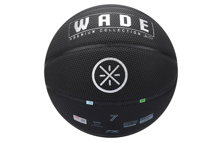 Li Ning Pu Basketball Black Size 7 Training Unisex
