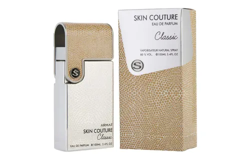 ARMAF SKIN COUTURE CLASSIC Women's Perfume Fresh EDP 100ml