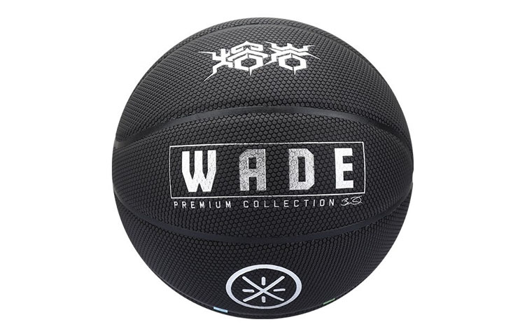 Li Ning Pu Basketball Black Size 7 Training Unisex