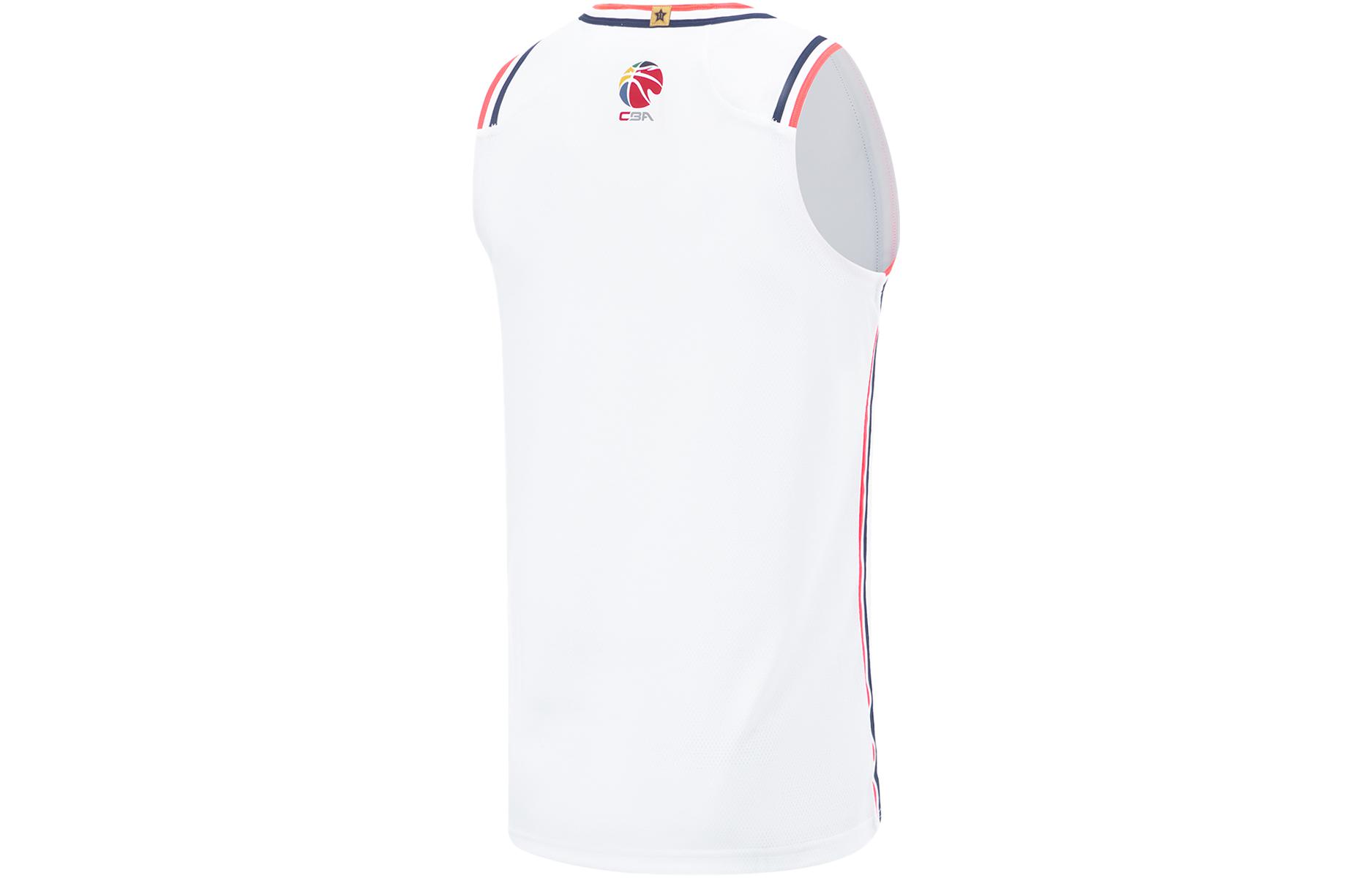 Li Ning CBA Collection Tank Top Men’s Standard White