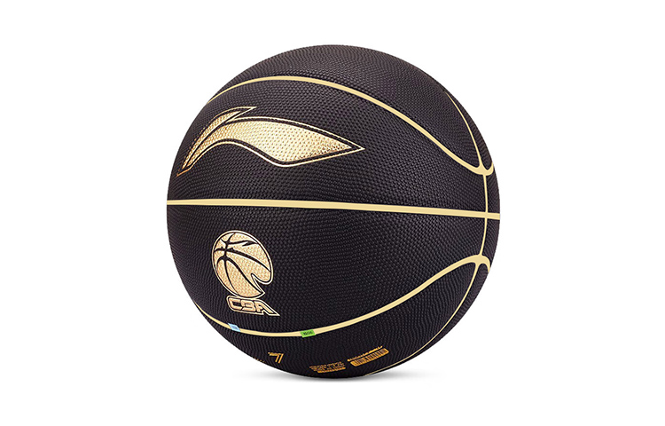Li Ning Pu Basketball Training China Mainland Version