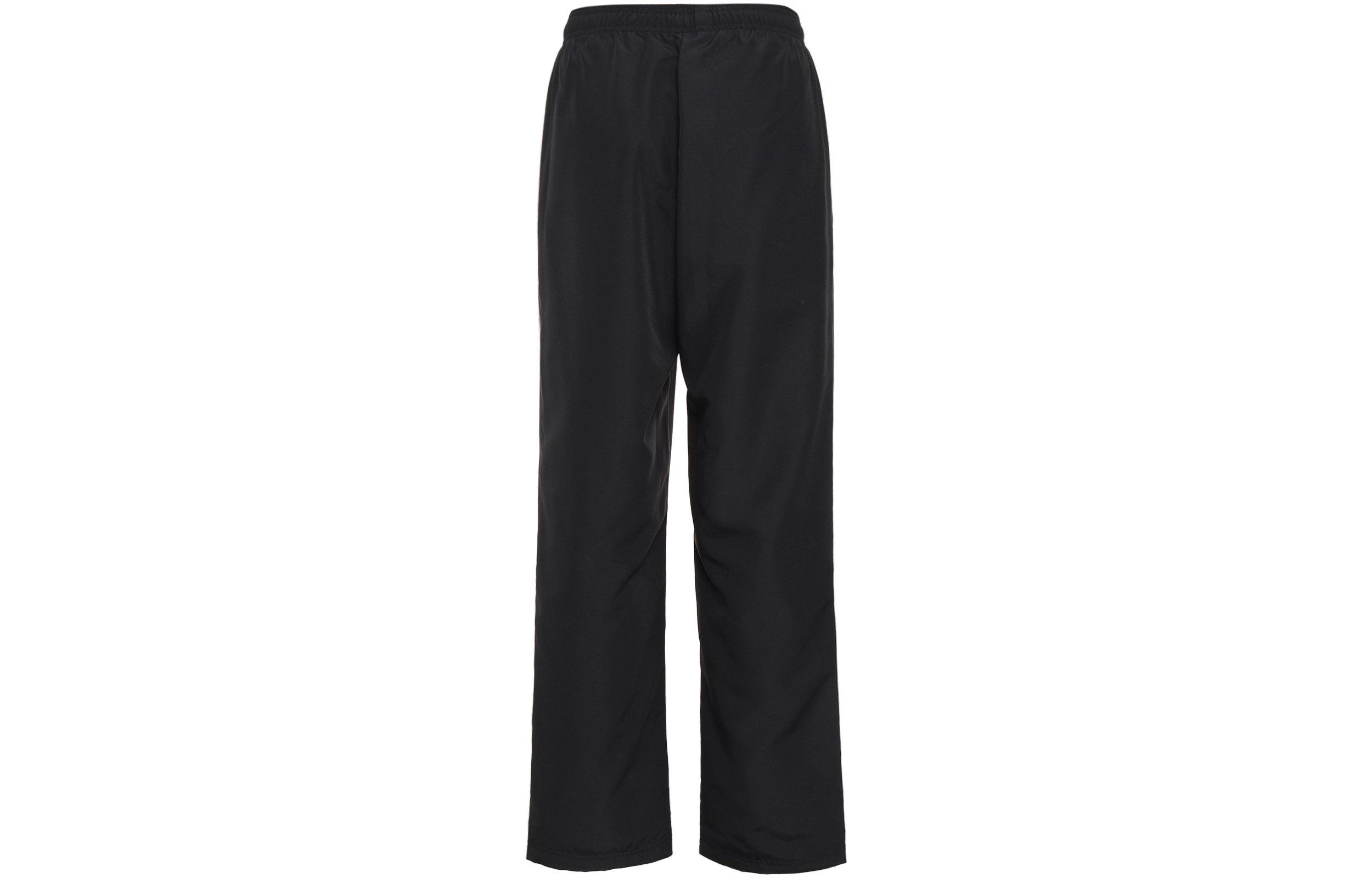 Adidas Knitted Sweatpants Men’s Black