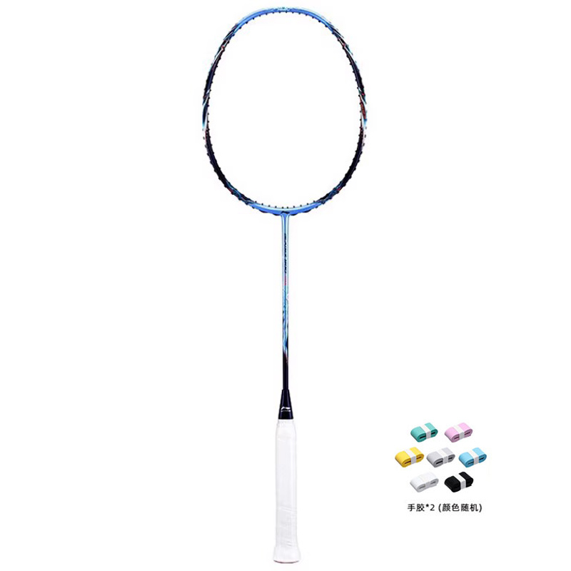 Li Ning Sharp Shadow 900 Moon MAX Sharp Shadow 900 Day MAX AYPT025 1 Full Carbon Badminton Rackets