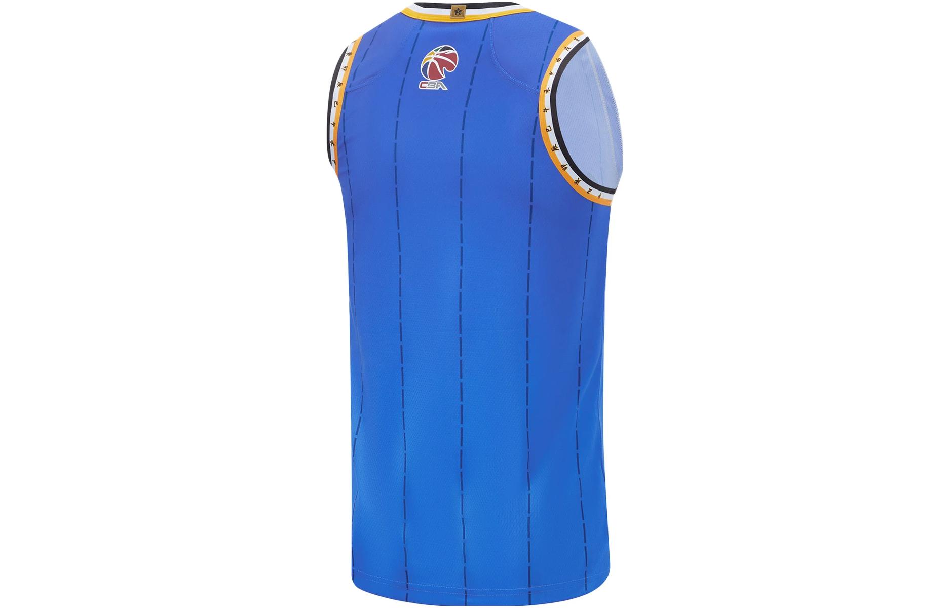 Li Ning CBA Collection Basketball Jersey 2023 24 Season, Beijing Team City Edition, Blank Edition Men’s