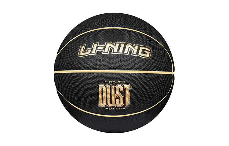 Li Ning Pu Basketball Training China Mainland Version