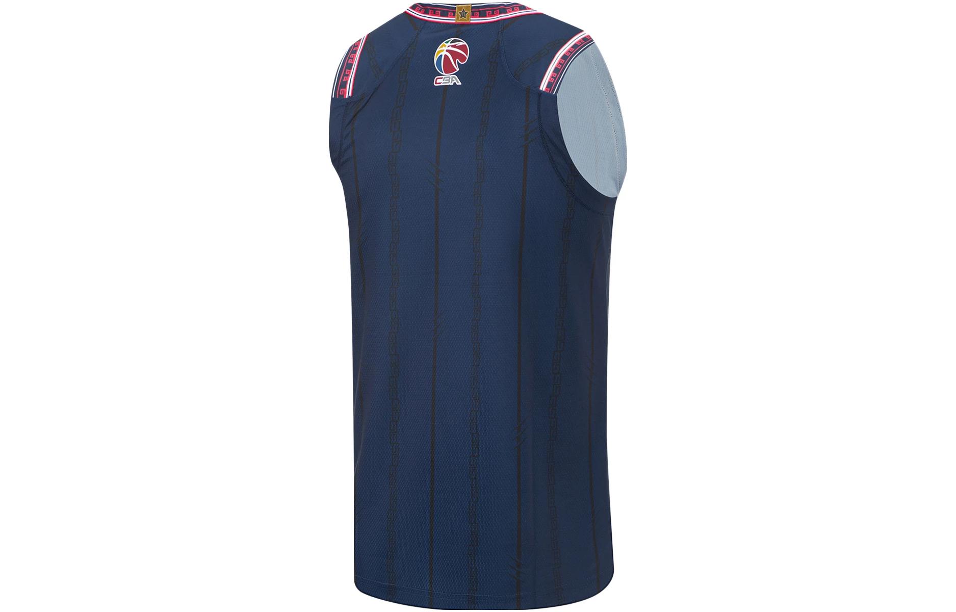 Li Ning CBA Collection Basketball Jersey Men’s Guangdong Blue