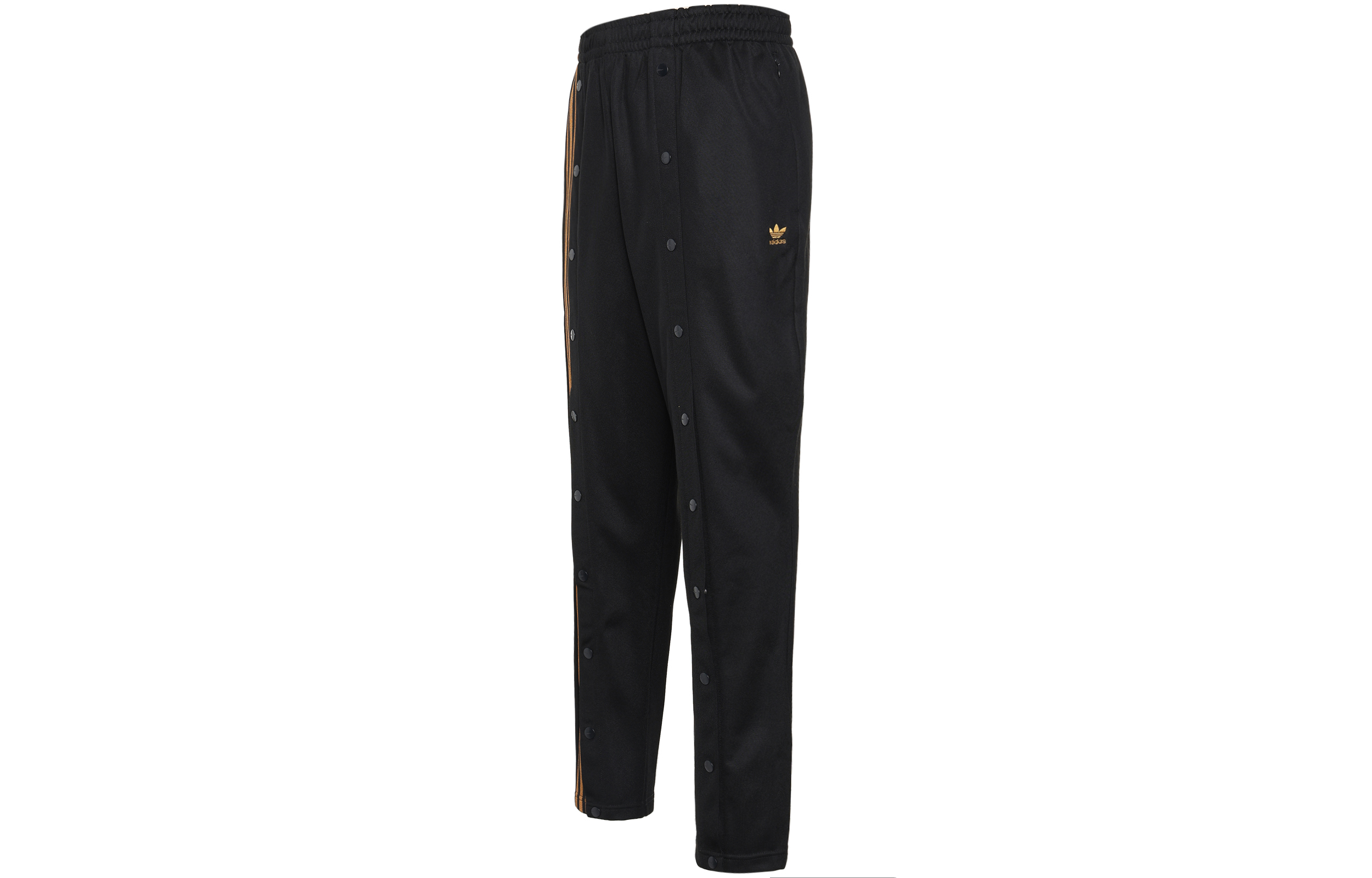Adidas Ivy Park Track Pants Gender Neutral