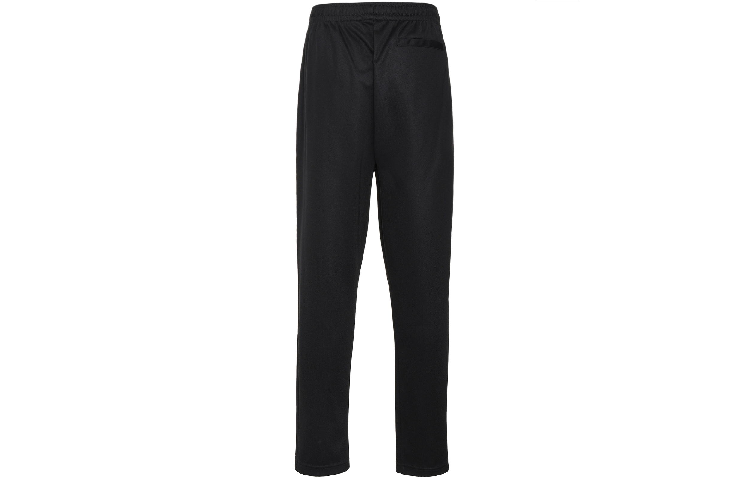 Adidas Ivy Park Track Pants Gender Neutral